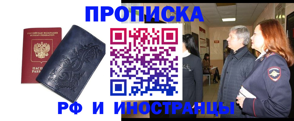 форма 3 в Горячем Ключе